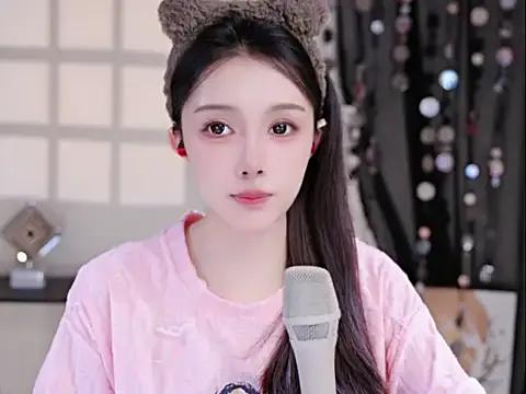 Summer-Momo on StripChat 