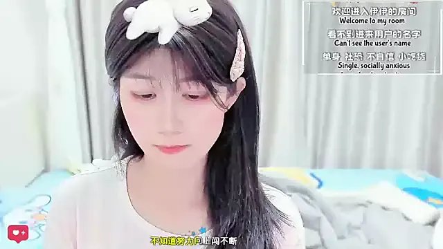 Wildflowersoneone — o()o