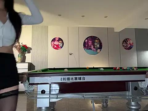 yuer2563 — Freechat on StripChat